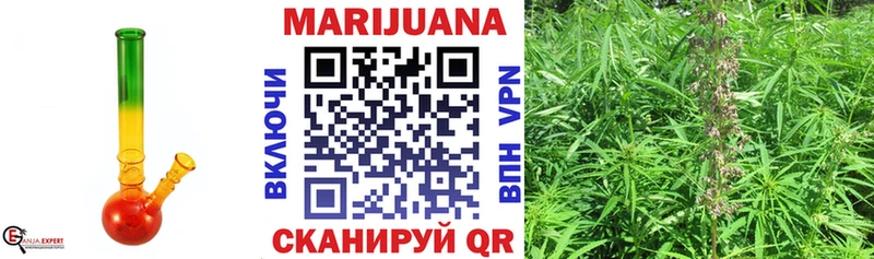 Хочу наркоту Одинцово БУТИРАТ  A PVP  Меф мяу мяу  Конопля 