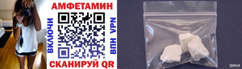 мориарти какой сайт Одинцово АМФ Premium цена наркотик