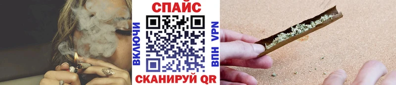 blacksprut как войти  Одинцово  БУТИРАТ жидкий экстази 