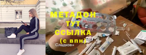 прущая мука Верхний Тагил