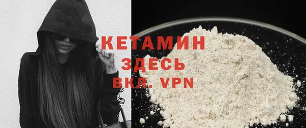 прущая мука Верхний Тагил