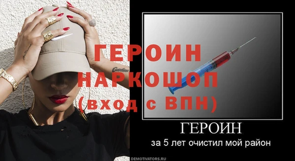 соль ск Верхнеуральск