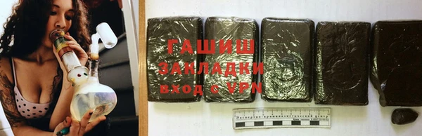 mix Бронницы