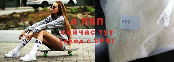 mix Бронницы