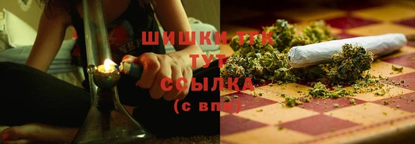 соль ск Верхнеуральск