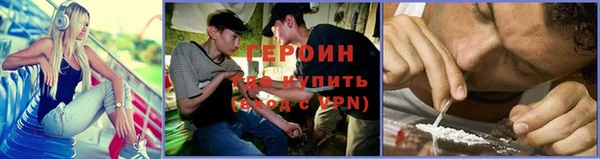 соль ск Верхнеуральск