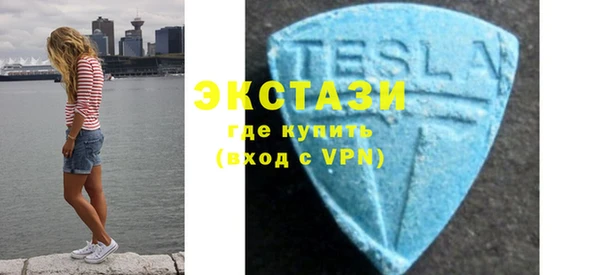 прущая мука Верхний Тагил