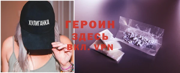 mix Бронницы