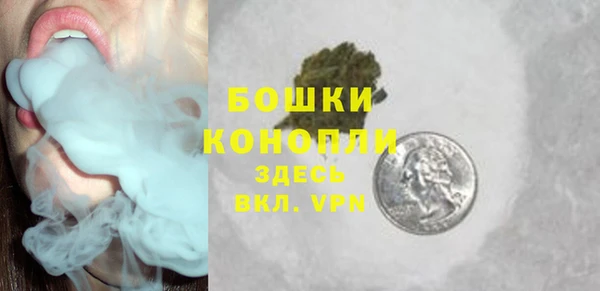 прущая мука Верхний Тагил