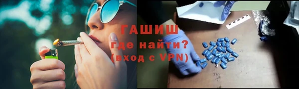 прущая мука Верхний Тагил