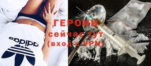 mix Бронницы