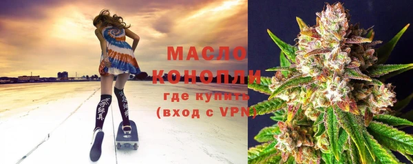 mix Бронницы